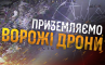 фото - Україна та Велика Британія працюють над посиленням ППО та антибалістичними проєктами
