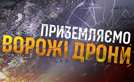 фото - Україна та Велика Британія працюють над посиленням ППО та антибалістичними проєктами